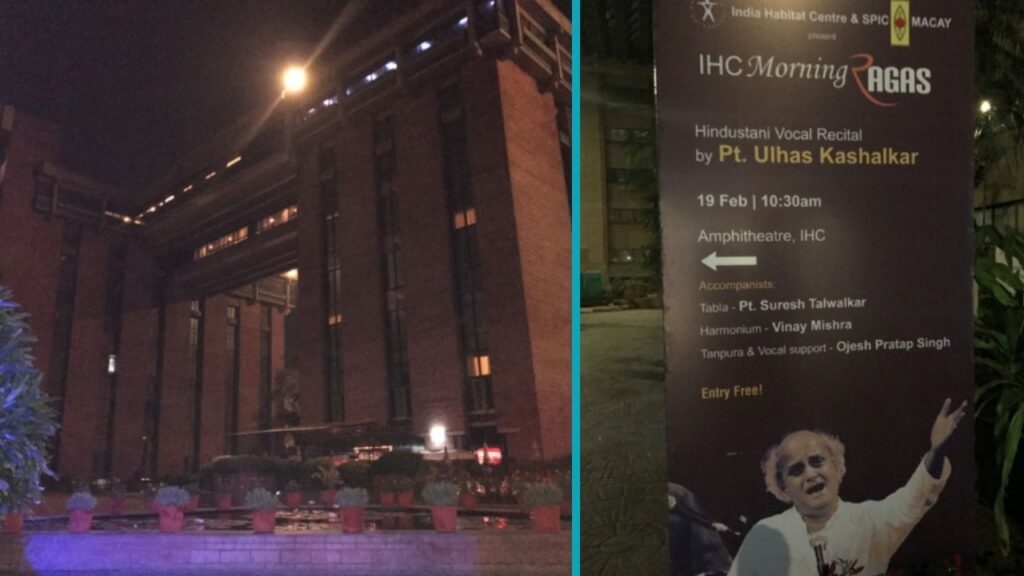 the India Habitat Centre