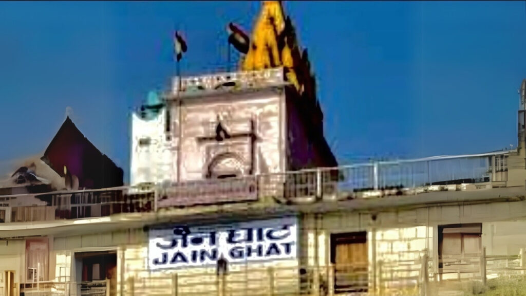 Maha Shivratri